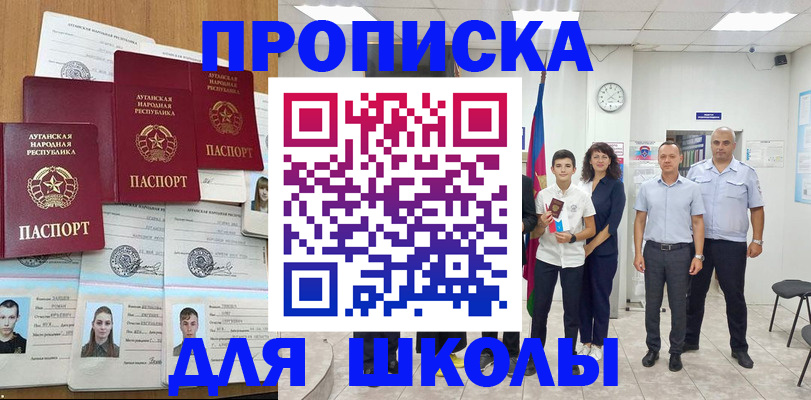 пропишу в квартире в Нурлате